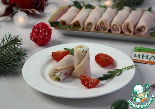 Рулетики из ветчины с сырной начинкой Рулетики из ветчины с сырной начинкой