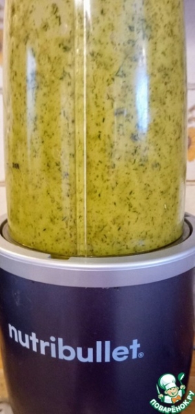 Рыба в Шермуле Рыба в Шермуле