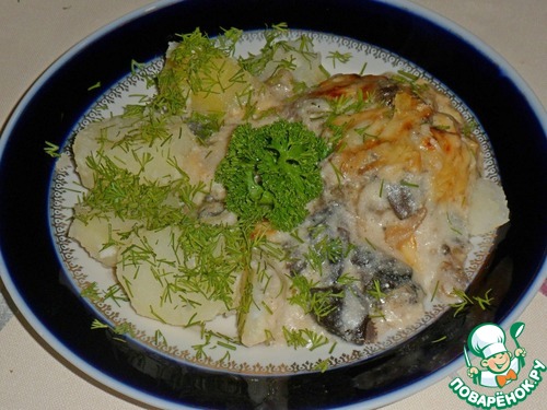 Рыба, запечённая с грибами Рыба, запечённая с грибами