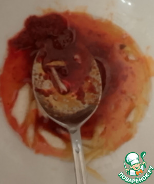 Рыба, запечённая с харисой и орехами Рыба, запечённая с харисой и орехами