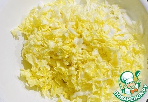 Рыбная запеканка с пекинской капустой