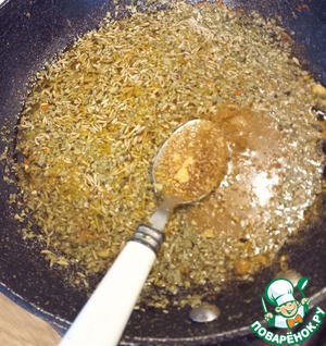 Рыбное карри с манго по-карибски Рыбное карри с манго по-карибски