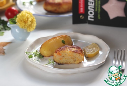 Рыбные котлеты с рисовой полентой Рыбные котлеты с рисовой полентой