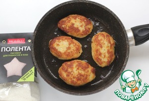 Рыбные котлеты с рисовой полентой