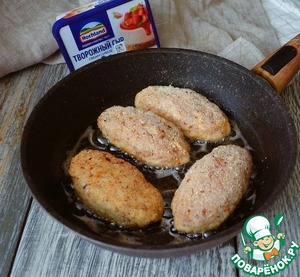 Рыбные котлеты с творожно-сливочной начинкой