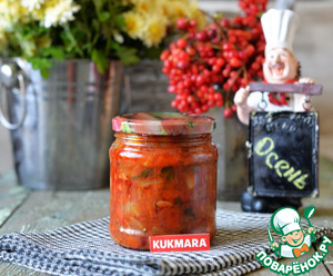 Салат "Анкл Бенс" с кабачками и яблоками