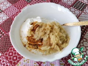 Салат "Царица Савская"