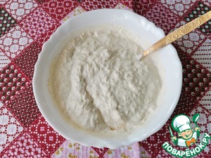 Салат "Царица Савская"