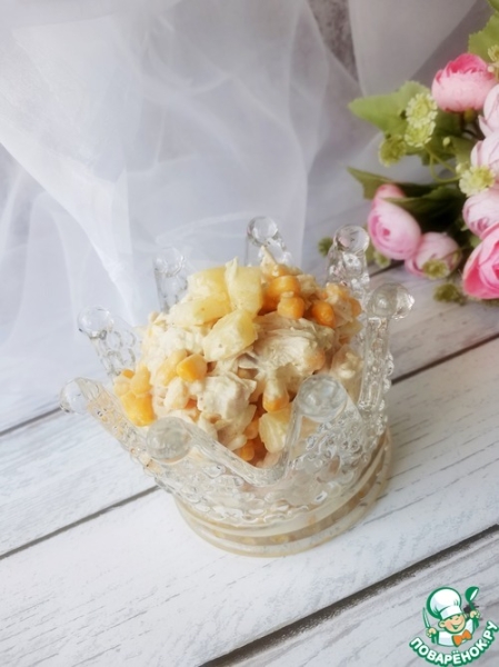 Салат "Царица Савская"