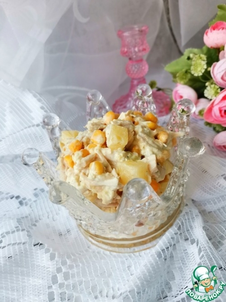 Салат "Царица Савская"