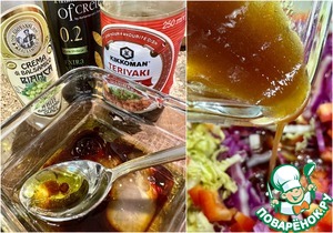 Салат. Две пекинские капусты и … Салат. Две пекинские капусты и …