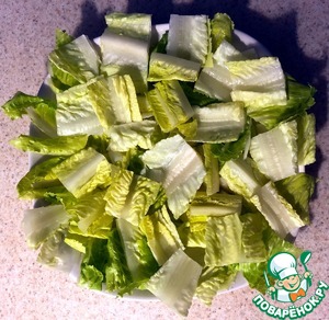 Салат "Экзотический цветок" Салат "Экзотический цветок"