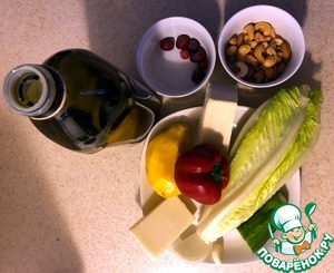 Салат "Экзотический цветок" Салат "Экзотический цветок"