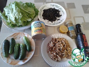 Салат-гарнир с кукурузой Салат-гарнир с кукурузой