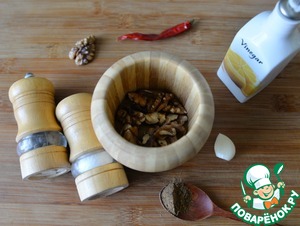 Салат "Глехурад" с индейкой Салат "Глехурад" с индейкой