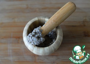 Салат "Глехурад" с индейкой Салат "Глехурад" с индейкой