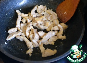 Салат "Глехурад" с индейкой Салат "Глехурад" с индейкой