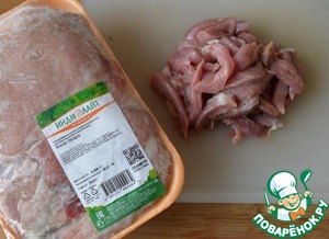 Салат "Глехурад" с индейкой Салат "Глехурад" с индейкой