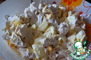 Салат "Гнездо глухаря" диетический Салат "Гнездо глухаря" диетический