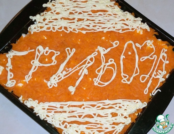 Салат "Грибоза"