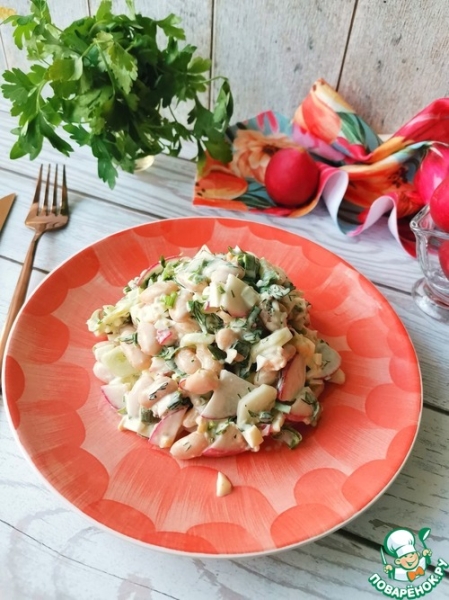 Салат "Июнь" Салат "Июнь"