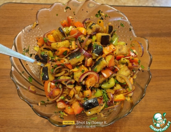 Салат из баклажанов с овощами