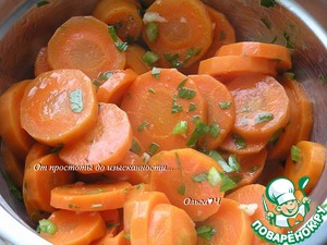 Салат из бланшированной моркови Салат из бланшированной моркови