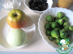 Салат из брюссельской капусты Салат из брюссельской капусты