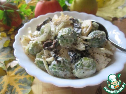 Салат из брюссельской капусты Салат из брюссельской капусты