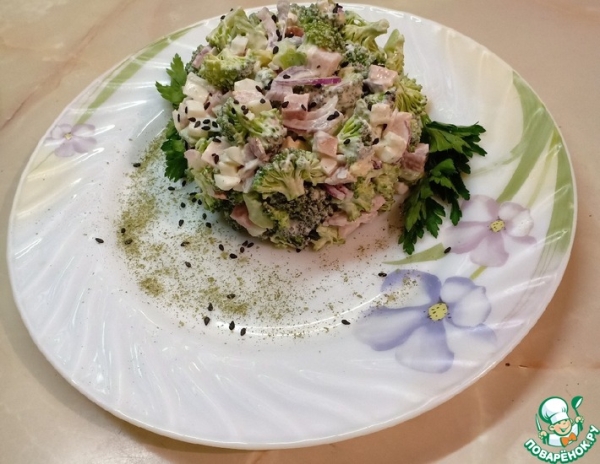 Салат из брокколи и ветчины Салат из брокколи и ветчины