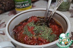 Салат из дикоросов «Зелёное барбекю»