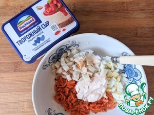 Салат из кальмаров с пикантной заправкой Салат из кальмаров с пикантной заправкой