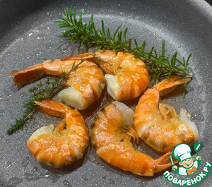 Салат из креветок и авокадо