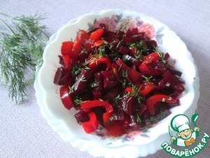 Салат из маринованного перца и свеклы Салат из маринованного перца и свеклы