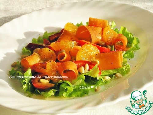 Салат из моркови с мандаринами Салат из моркови с мандаринами