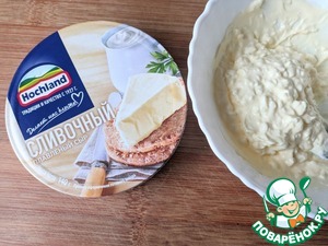 Салат из печени с сырным майонезом