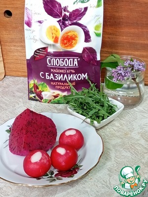 Салат из питахайи с редисом Салат из питахайи с редисом