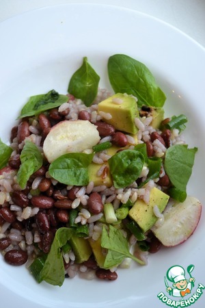Салат из разноцветного риса и фасоли Салат из разноцветного риса и фасоли