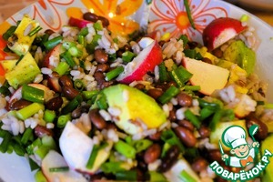 Салат из разноцветного риса и фасоли Салат из разноцветного риса и фасоли