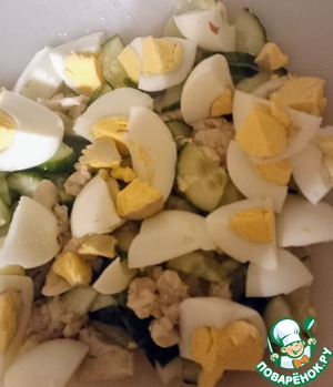 Салат из трёх ингредиентов