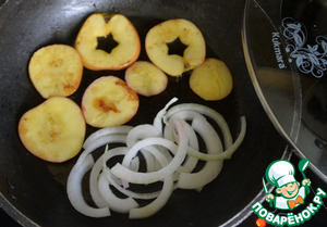 Салат из утиной грудки с яблоками