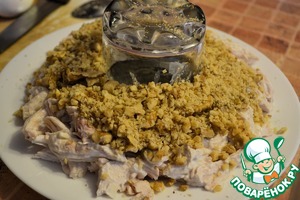 Салат "Изумрудный" с грецкими орехами Салат "Изумрудный" с грецкими орехами