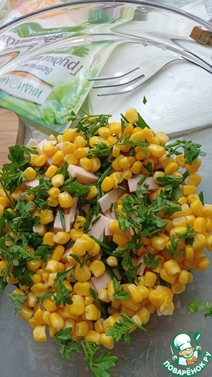 Салат "Яркие краски для пикника" Салат "Яркие краски для пикника"