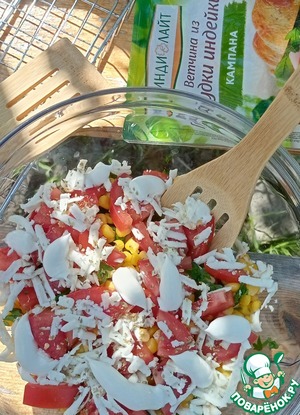 Салат "Яркие краски для пикника" Салат "Яркие краски для пикника"