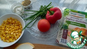 Салат "Яркие краски для пикника" Салат "Яркие краски для пикника"