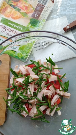 Салат "Яркие краски для пикника" Салат "Яркие краски для пикника"