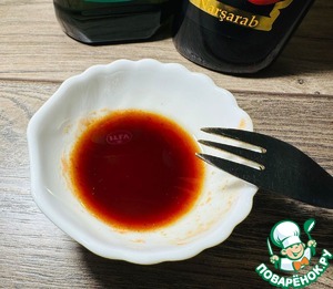 Салат *Яркое настроение.*