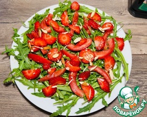 Салат *Яркое настроение.*