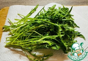 Салат *Яркое настроение.*