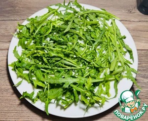 Салат *Яркое настроение.*